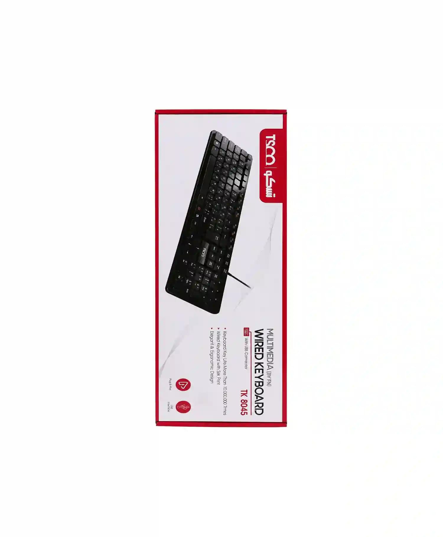 صفحه کلید با سیم تسکو مدل TK8045 — تصویر ۳