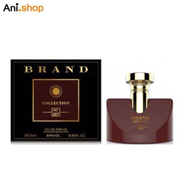 عطر ادکلن زنانه بولگاری اسپلندیدا مگنولیا سنشوال برند کالکشن (Bvlgari Splendida Magnolia Sensuel) حجم 25 میل کد 132