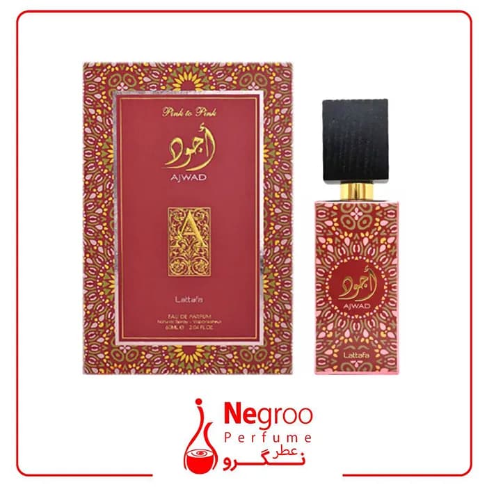 عطر ادکلن لطافه اجود پینک تو پینک 100 میل Lattafa Ajwad Pink to Pink /اورجینال