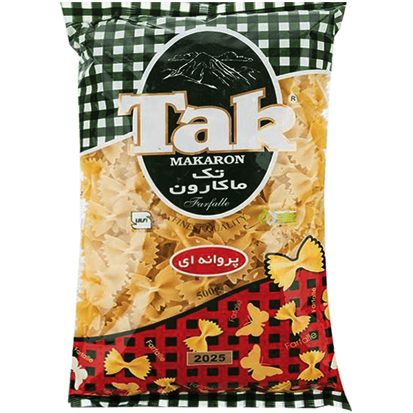 ماکارونی فرمی پروانه‌ای تک ماکارون 500 گرم