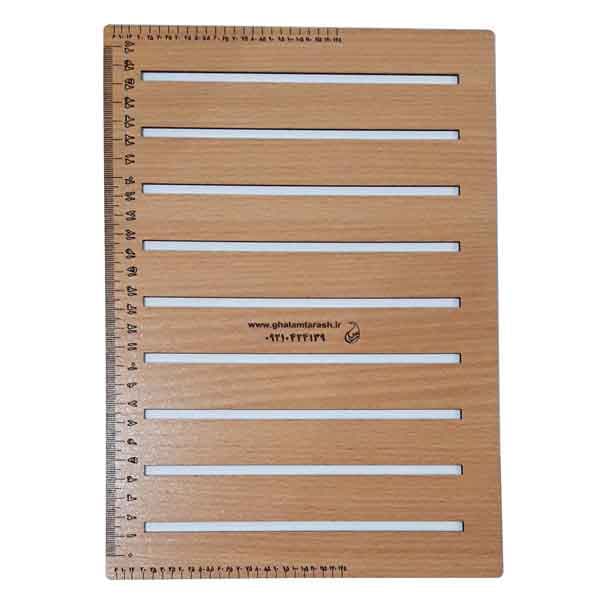 خط کش کتابت چوبی سایز درشت