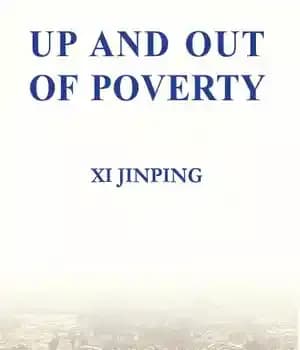 دانلود کتاب Up and out of poverty: selected speeches in Fujian – بالا و پایین رفتن از فقر: سخنرانی های…