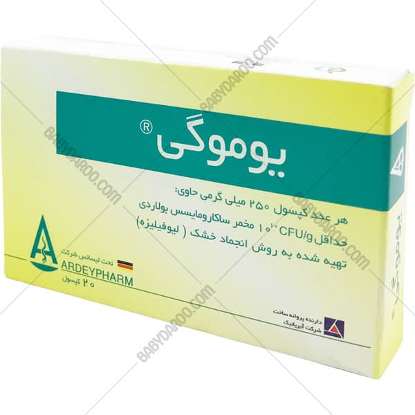 کپسول یوموگی آردیفارم Ardeypharm Yomogi — تصویر ۲