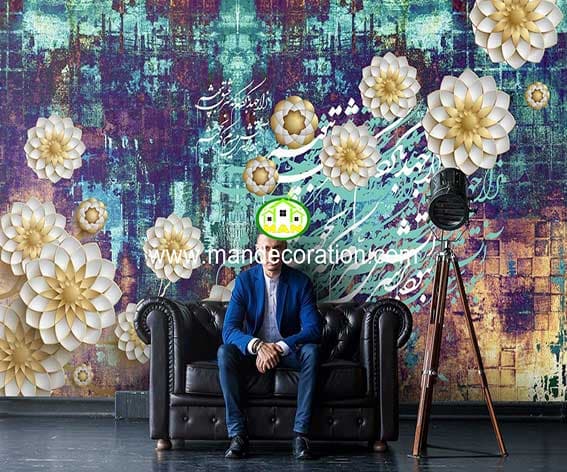 پوستردیواری گل خطی آبرنگی لوکس کد vip098