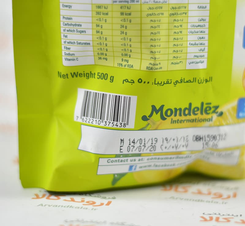 پودر شربت تانج TANG مدل LEMON — تصویر ۳