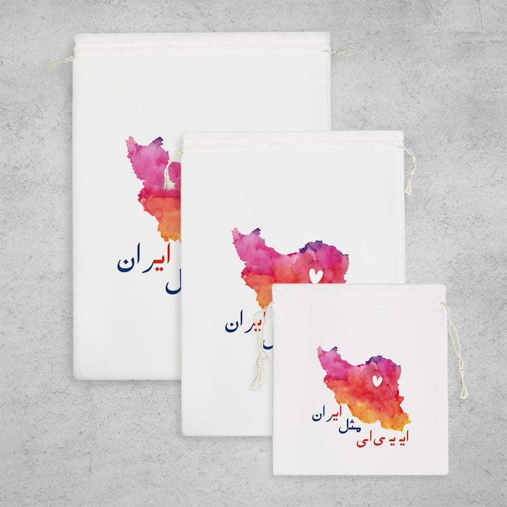 کیسه نظم دهنده جشن الفبا ایـ یـ ی ای مثل ایران — تصویر ۲