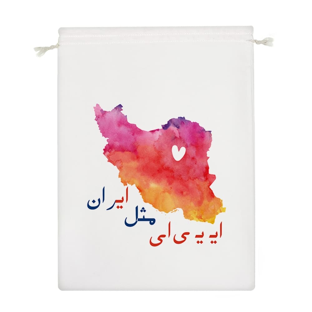 کیسه نظم دهنده جشن الفبا ایـ یـ ی ای مثل ایران — تصویر ۴