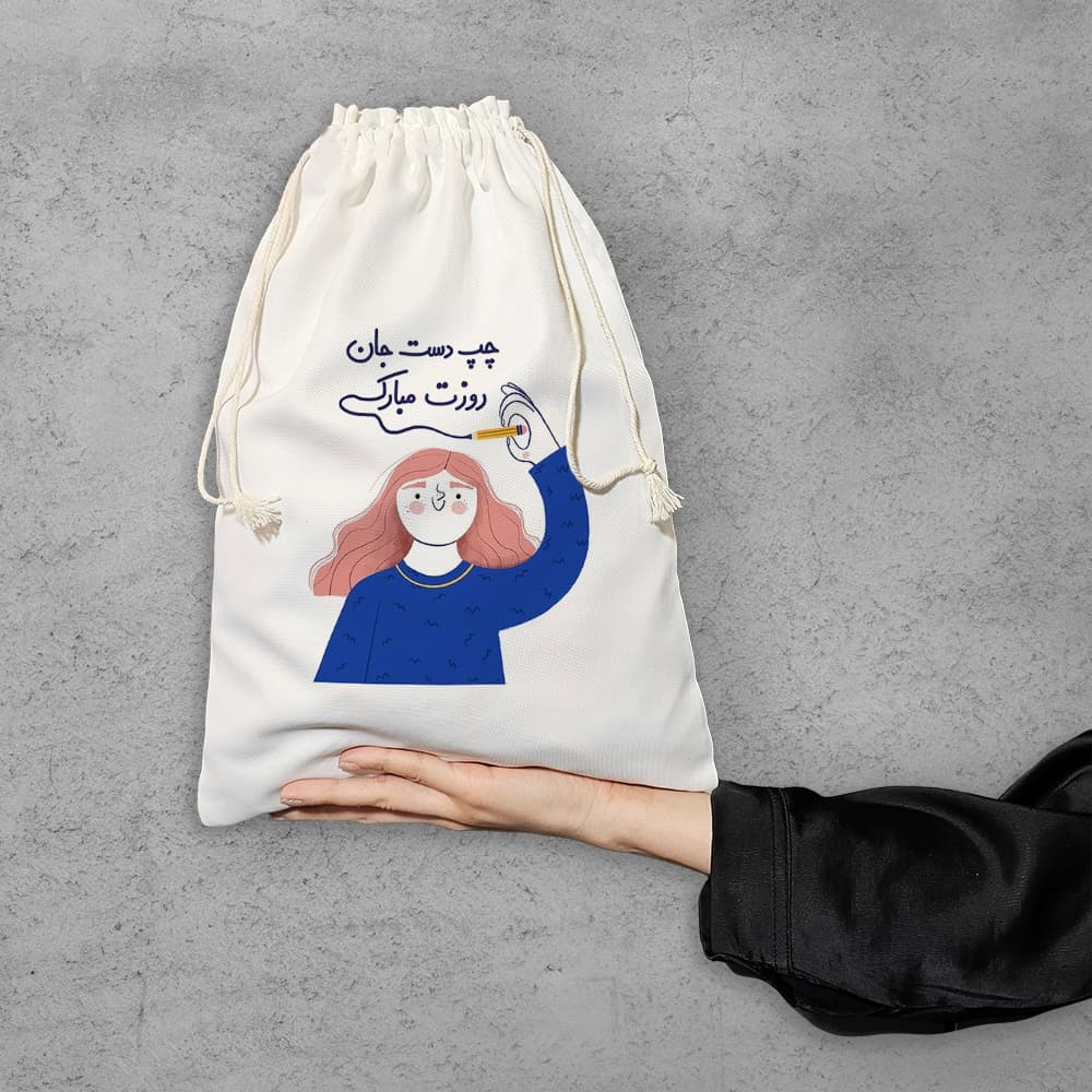 کیسه نظم دهنده چپ دست جان روزت مبارک — تصویر ۶