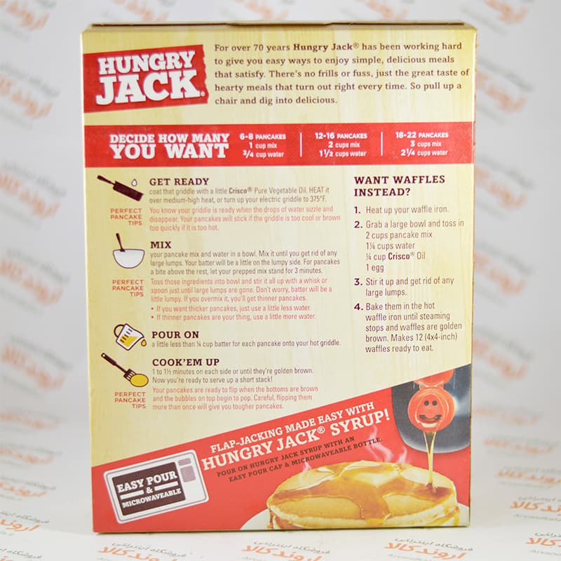 پودر آماده پنکیک هانگری جک HUNGRY JACK مدل Funfetti — تصویر ۲