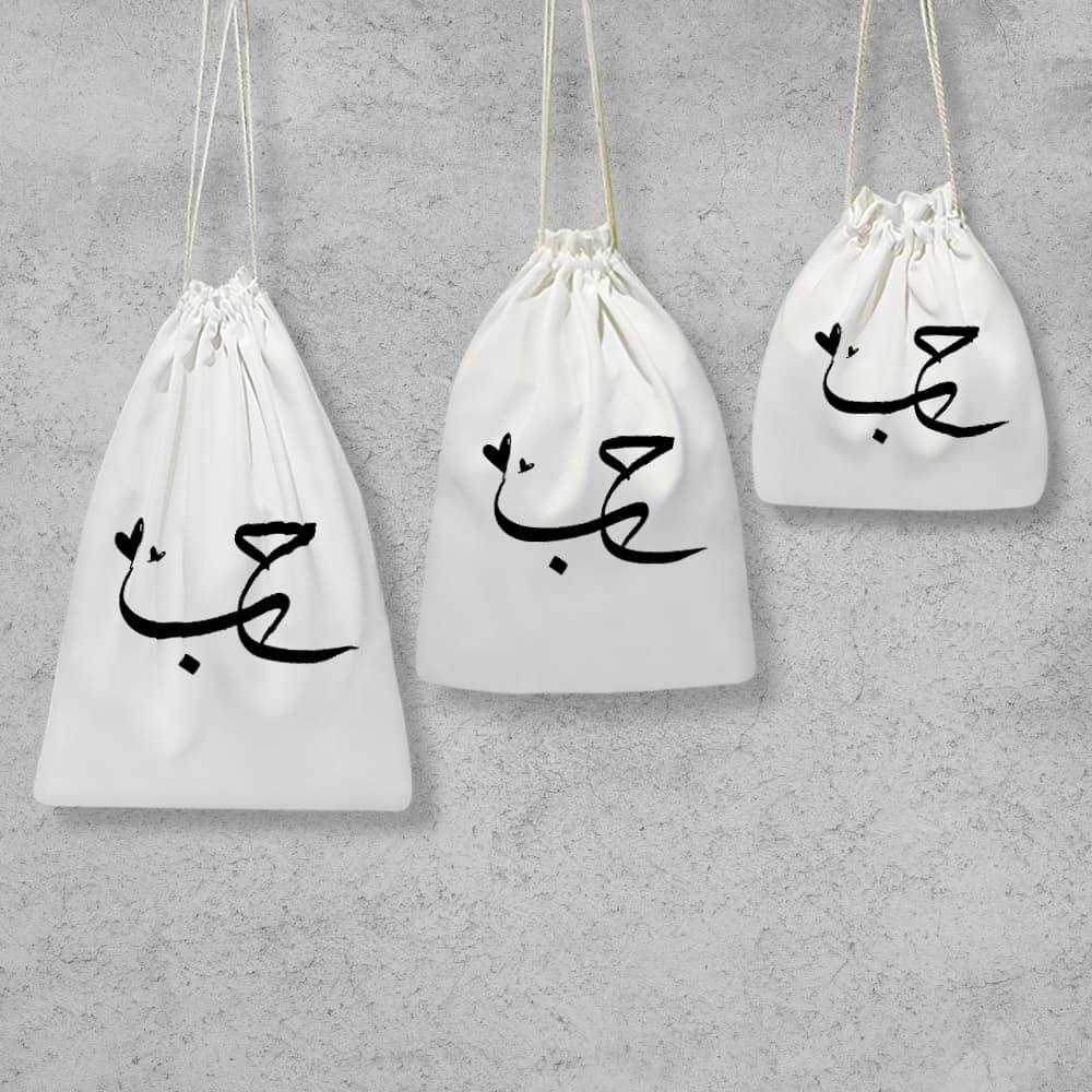 کیسه نظم دهنده حُب — تصویر ۲