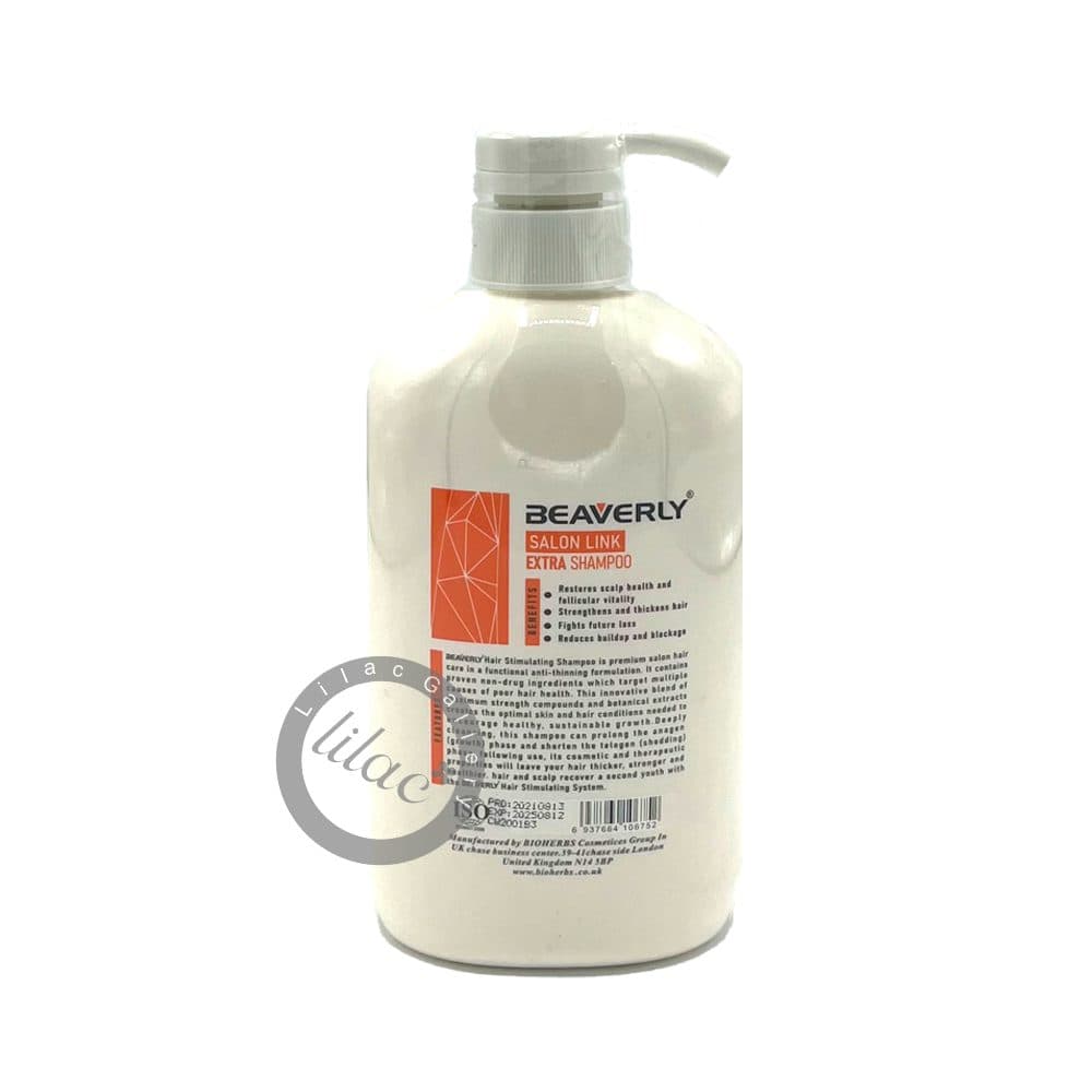 شامپو BEAVERLY بیورلی 600 گرم — تصویر ۲