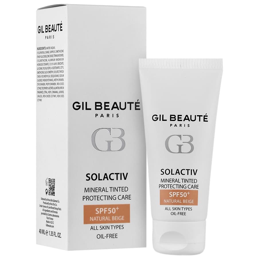 کرم ضد آفتاب مینرال +SPF50 بژ طبیعی سل اکتیو ژیل بوته 40 میلی لیتر