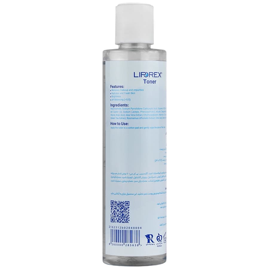 تونر لیپورکس مناسب انواع پوست حجم 200mL — تصویر ۲