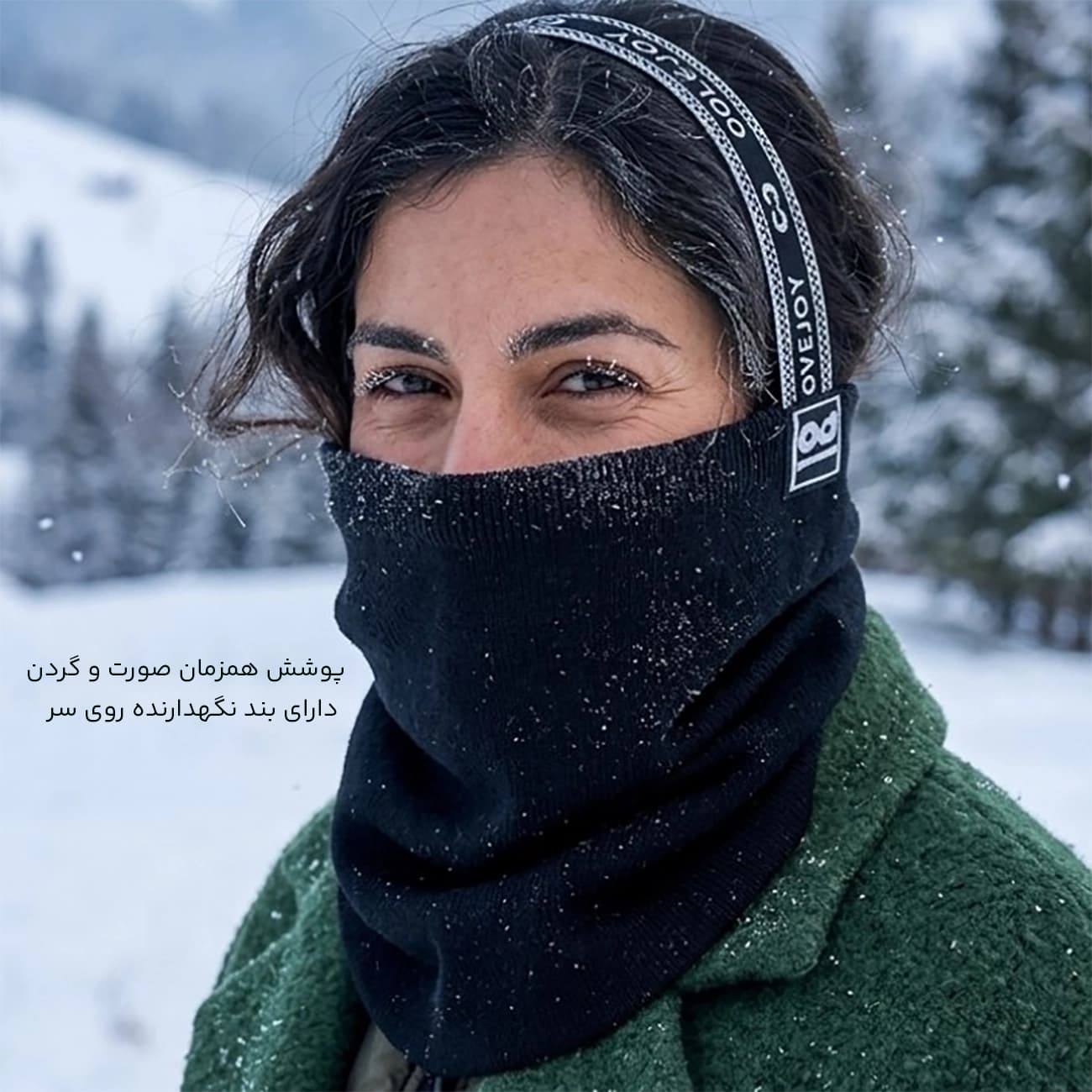 اسکارف و ماسک گولووجوی Golovejoy مدل DTJ5301 — تصویر ۵