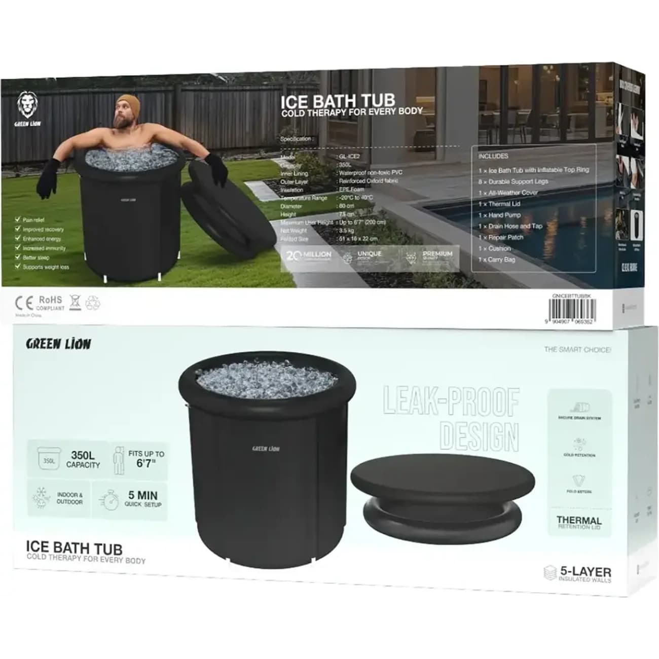 وان حمام یخ گرین لاین Green Lion مدل Ice Bath Tub ظرفیت 350 لیتر — تصویر ۴