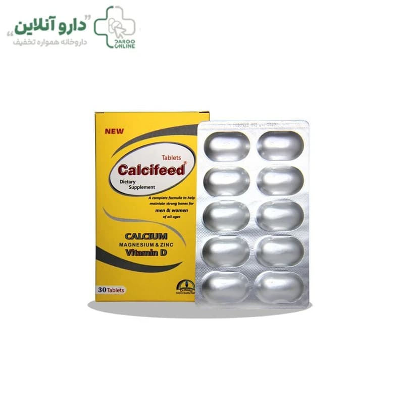 قرص کلسی فید بسته 30 عددی