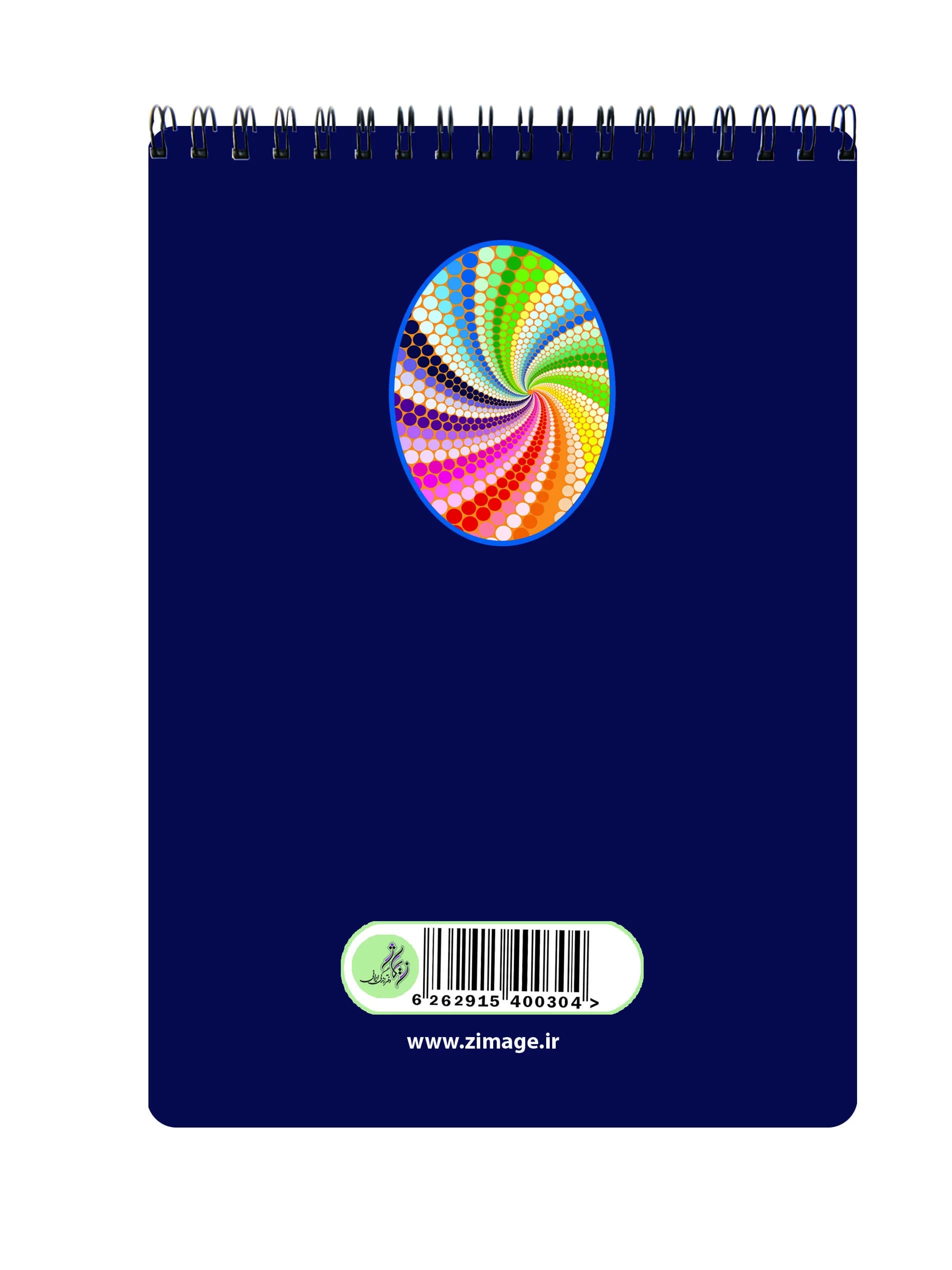 دفتر یادداشت 80 برگ زيماژ 3 — تصویر ۲