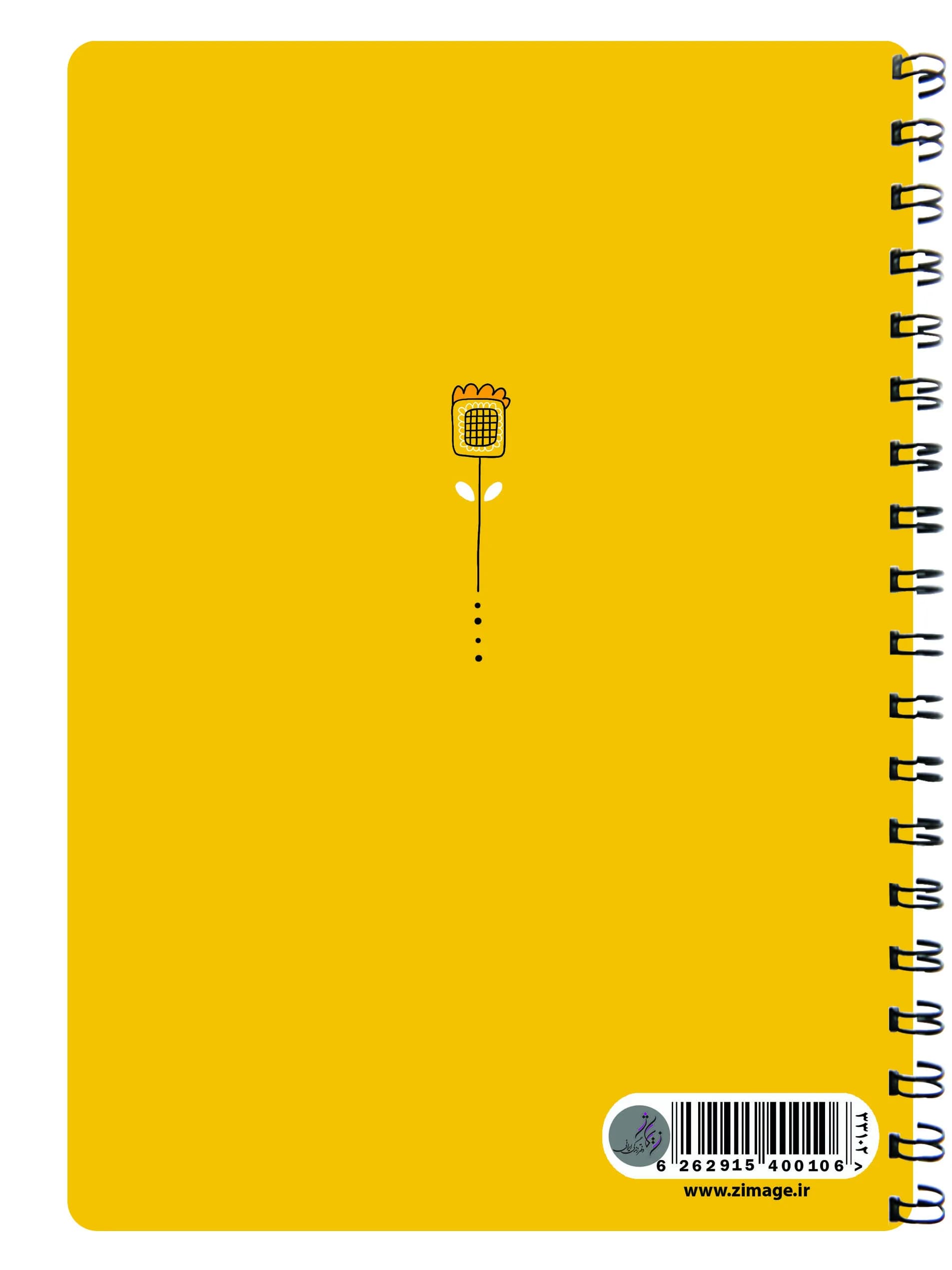 دفتر 100 برگ زيماژ کد 33102 — تصویر ۲