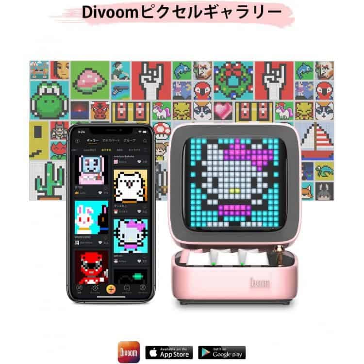 اسپیکر بلوتوث Divoom Ditoo Pro – صورتی — تصویر ۳