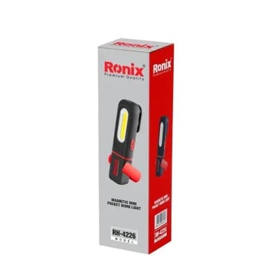 چراغ کار مینی رونیکس RH-4226 — تصویر ۳