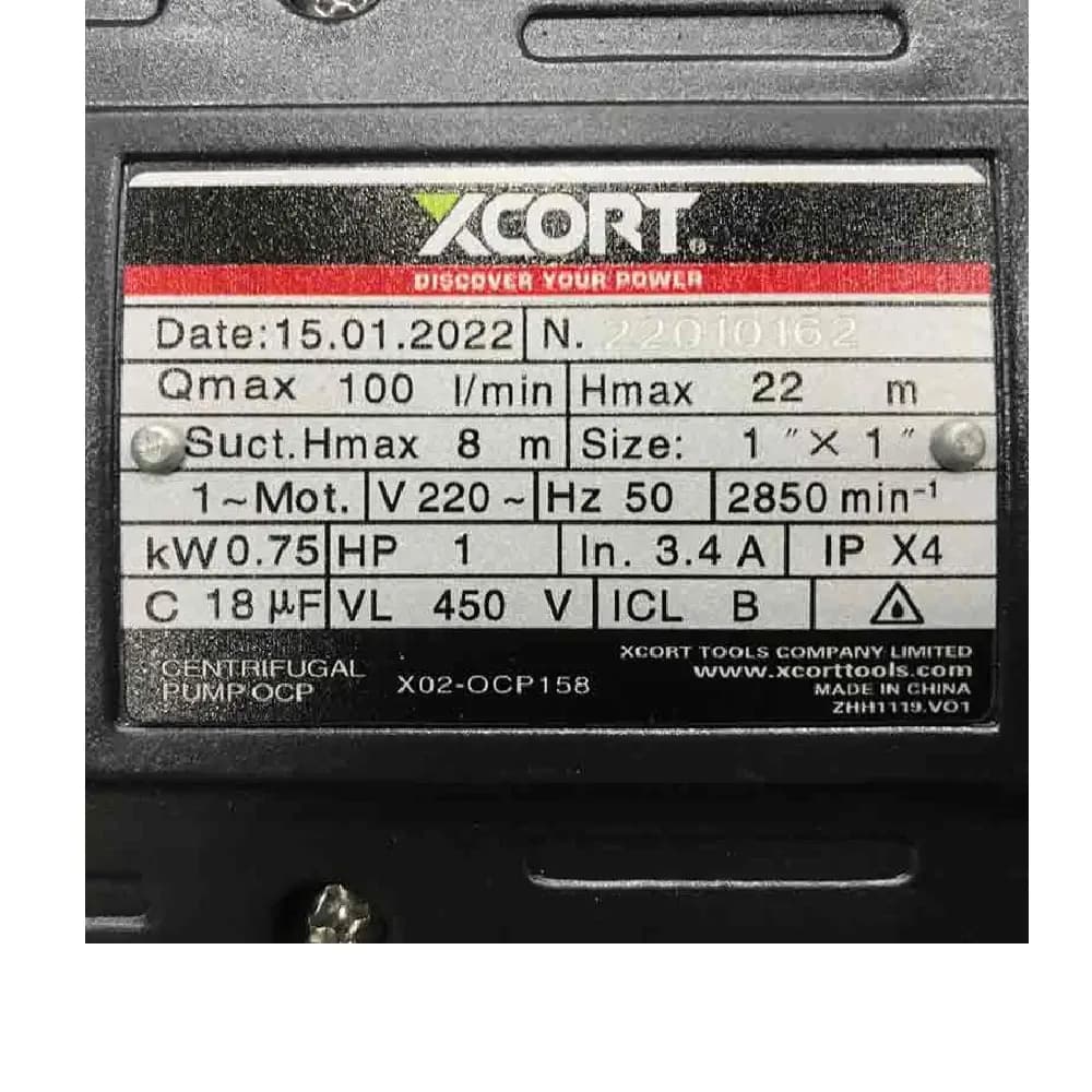 پمب اب بشقابی ایکس کورت مدل x02-ocp158 — تصویر ۴