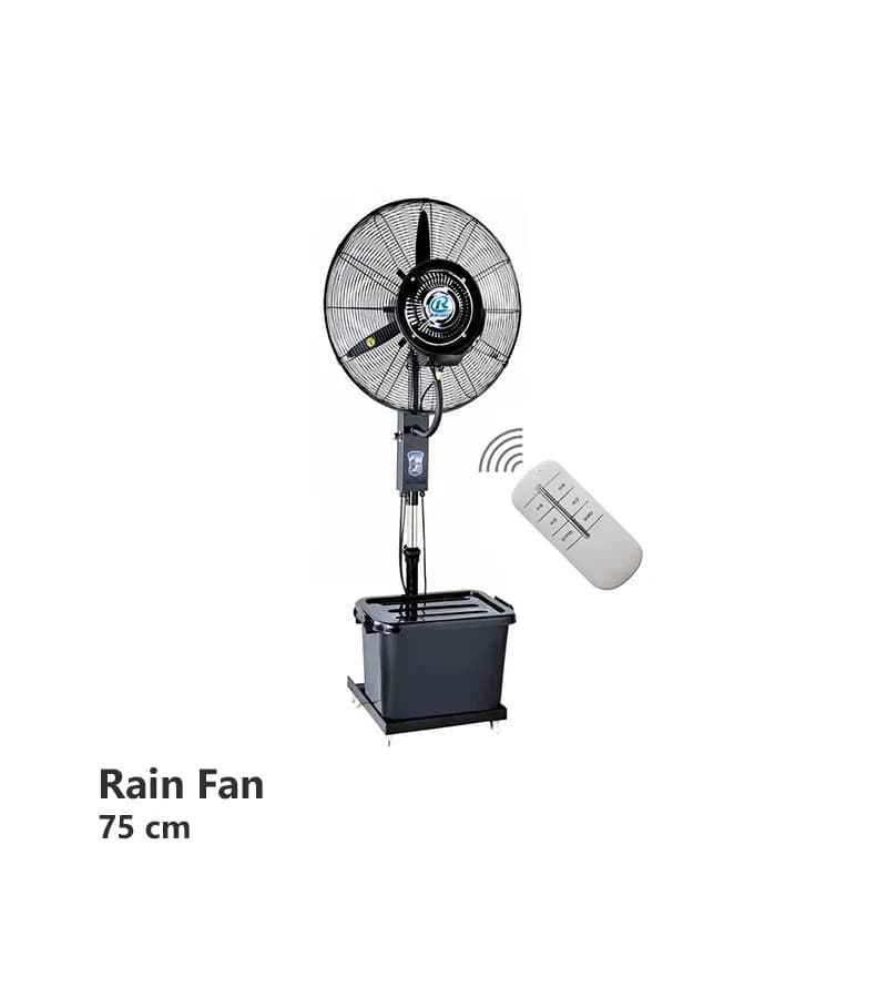 پنکه مه‌پاش ایستاده رین فن با قطر 75cm
