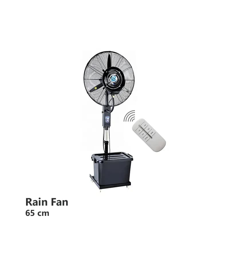 پنکه مه‌پاش ایستاده رین فن با قطر 65cm