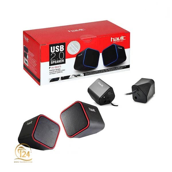 اسپیکر Havit مدل HV-SK473