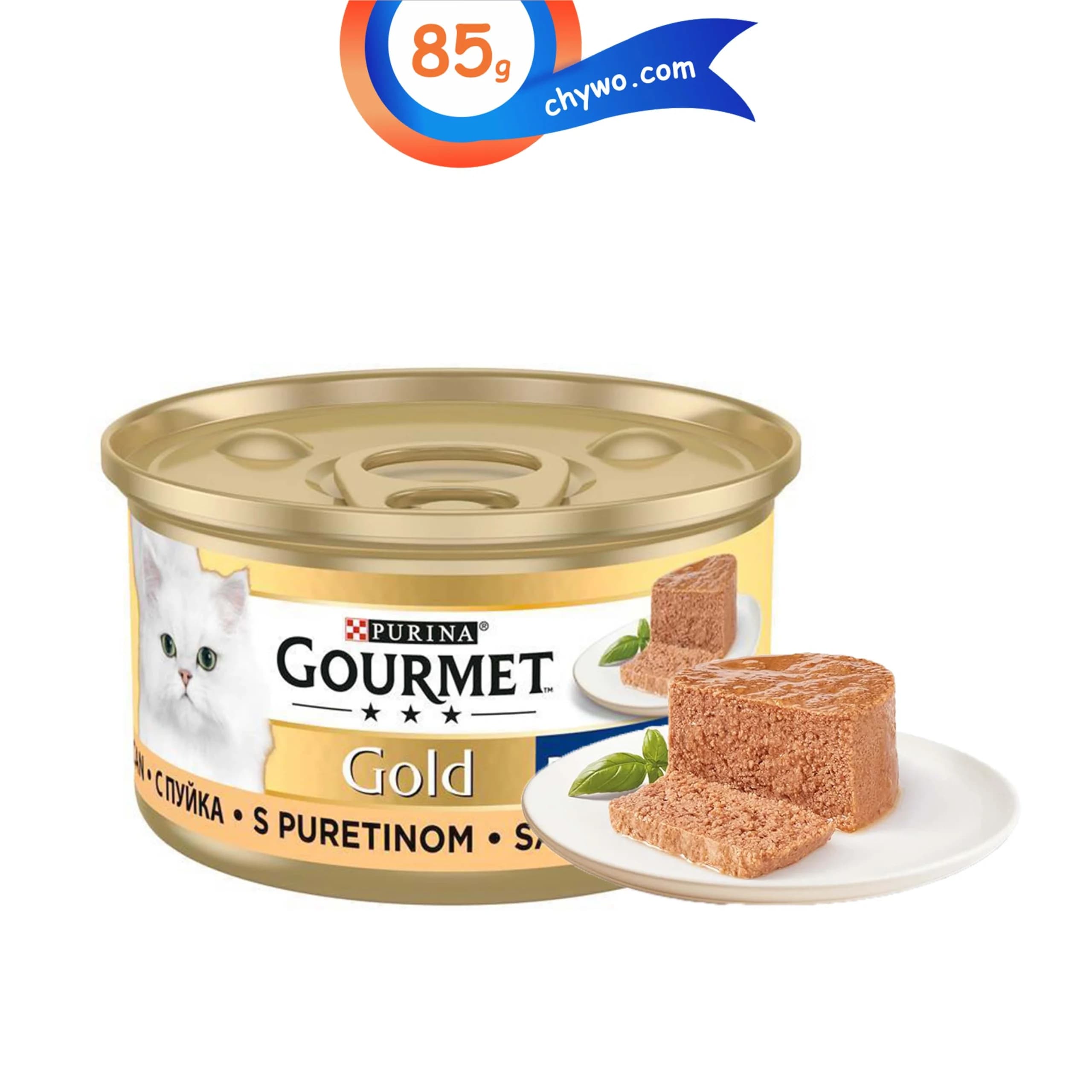 کنسرو گربه بالغ گورمت گلد طعم بوقلمون مدل پته ای وزن 85 گرم Purina Gourmet Gold Pate