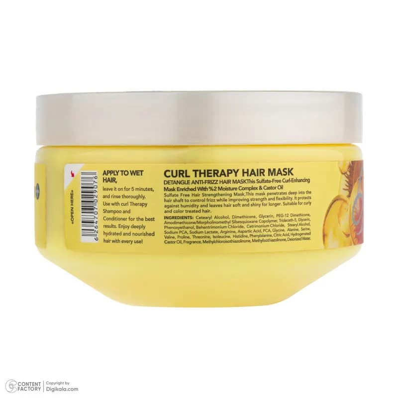 ماسک تقویت کننده مو بیول مدل Castor Oil مناسب برای موهای فر و مجعد حجم 220 میلیلیتر، بدون سولفات و مؤثر در بهبود حالت پذیری موها — تصویر ۴