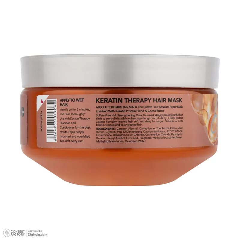 اسک ترمیم کننده مو بیول مدل Keratin Therapy مناسب برای انواع مو حجم 220 میلی‌لیتر، حاوی کره کاکائو با خاصیت ایجاد حالت ابریشمی مو و بدون سولفات — تصویر ۲
