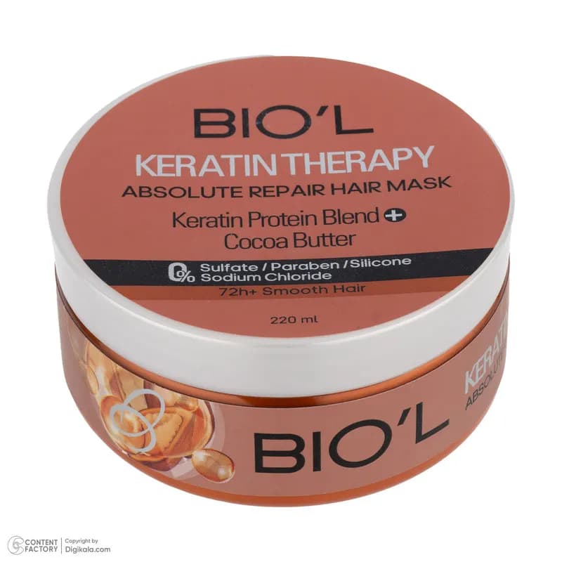 اسک ترمیم کننده مو بیول مدل Keratin Therapy مناسب برای انواع مو حجم 220 میلی‌لیتر، حاوی کره کاکائو با خاصیت ایجاد حالت ابریشمی مو و بدون سولفات — تصویر ۳