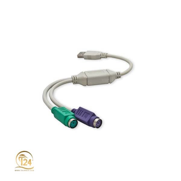 مبدل PS2 به USB اکتیو