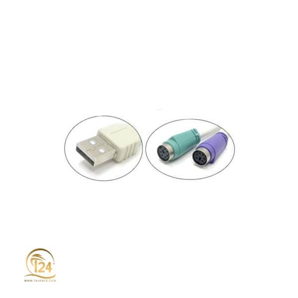 مبدل PS2 به USB اکتیو — تصویر ۳