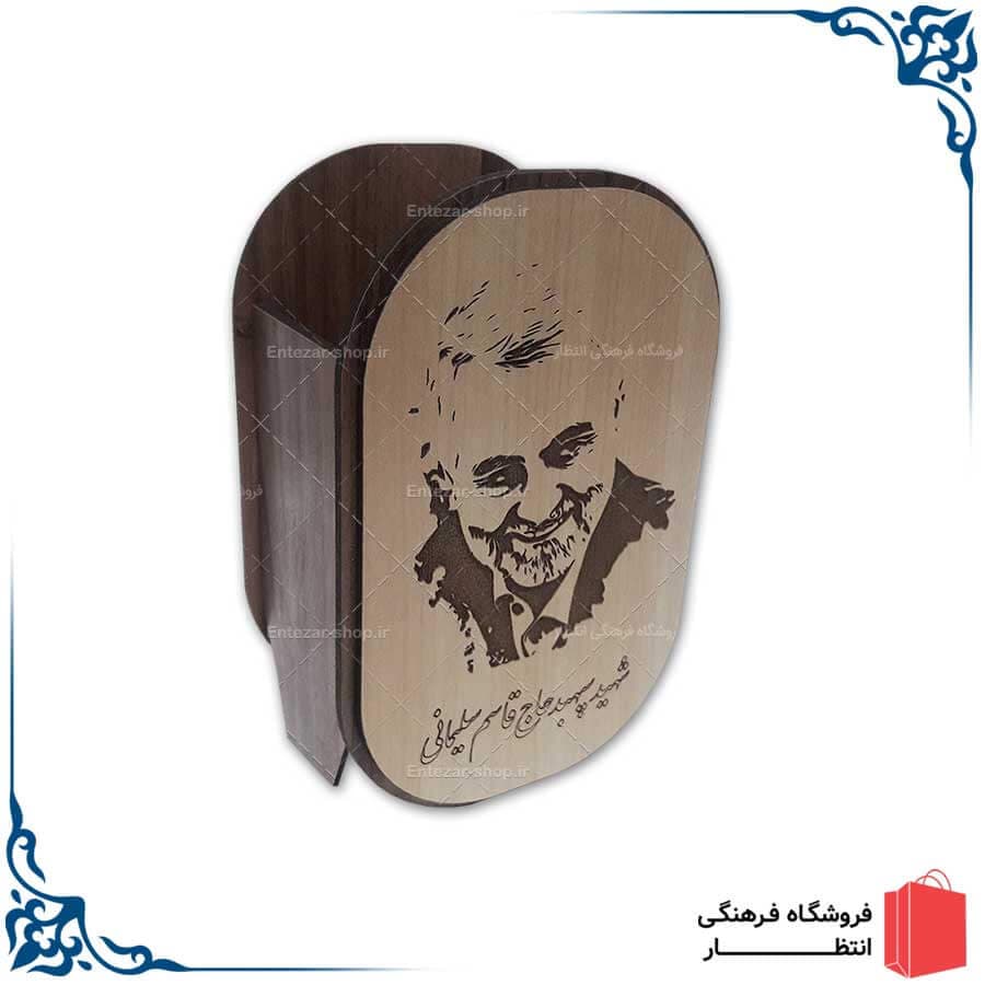 جامدادی رومیزی سردار سلیمانی