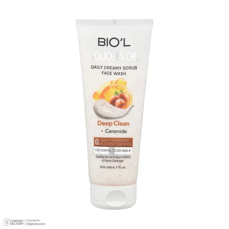 ژل شستوشوی صورت بیول مدل jojoba مناسب برای پوست خشک حجم 200 میلی لیتر — تصویر ۳