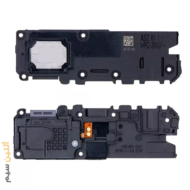 بازر اسپیکر سامسونگ BUZZER SAMSUNG A52 A526 / A52S A528