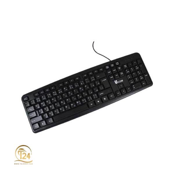 کیبورد Ucom مدل KB2807 — تصویر ۳