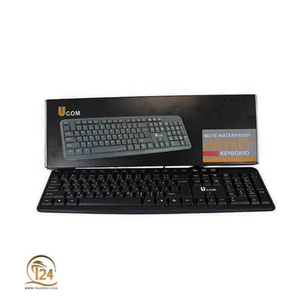 کیبورد Ucom مدل KB2807