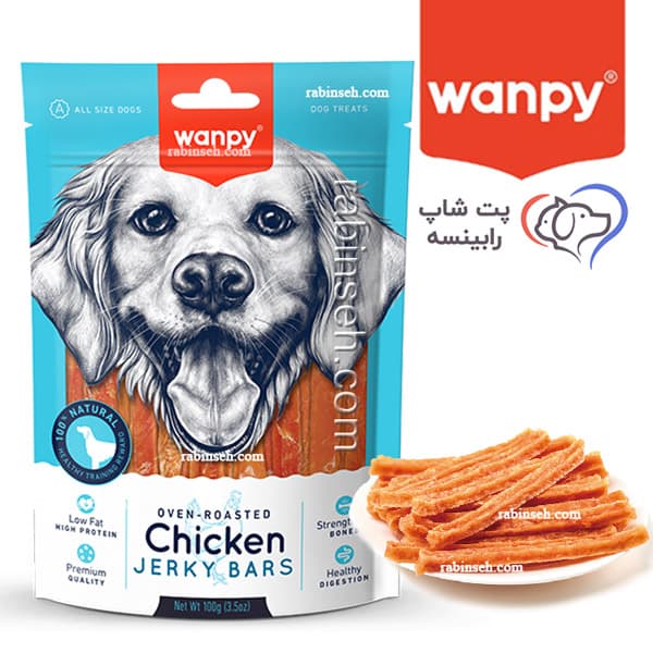 تشویقی سگ ونپی مرغ کبابی 100 گرمی chicken jerky bars