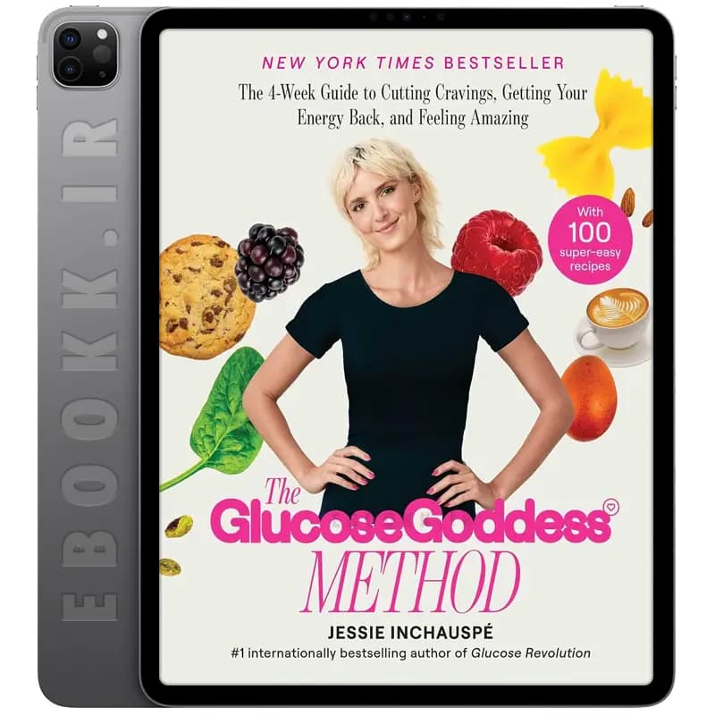دانلود کتاب The Glucose Goddess Method