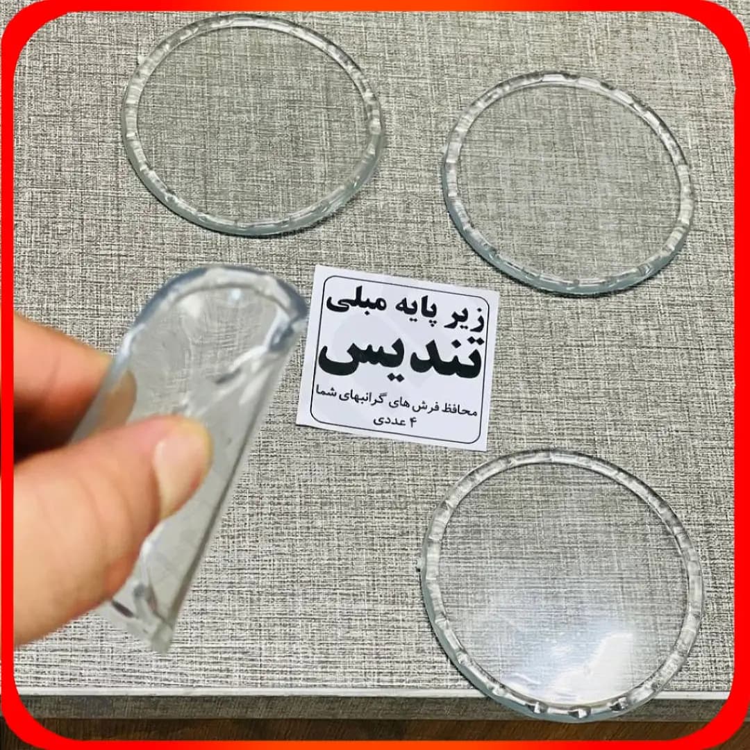 زیر پایه مبلی ژله‌ای تندیس — تصویر ۲
