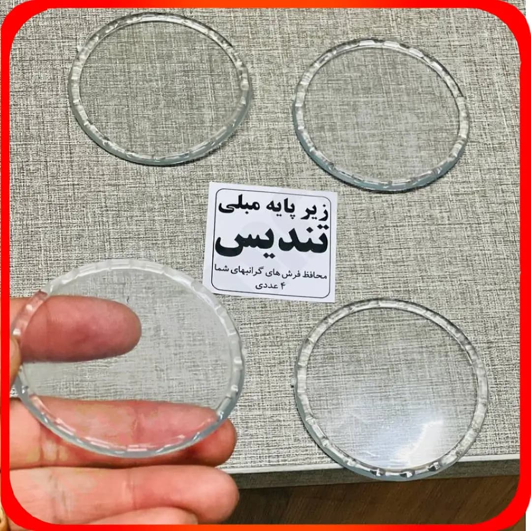 زیر پایه مبلی ژله‌ای تندیس