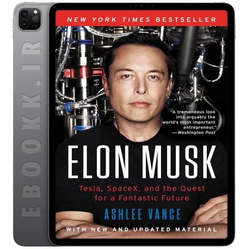 دانلود کتاب Elon Musk 2015