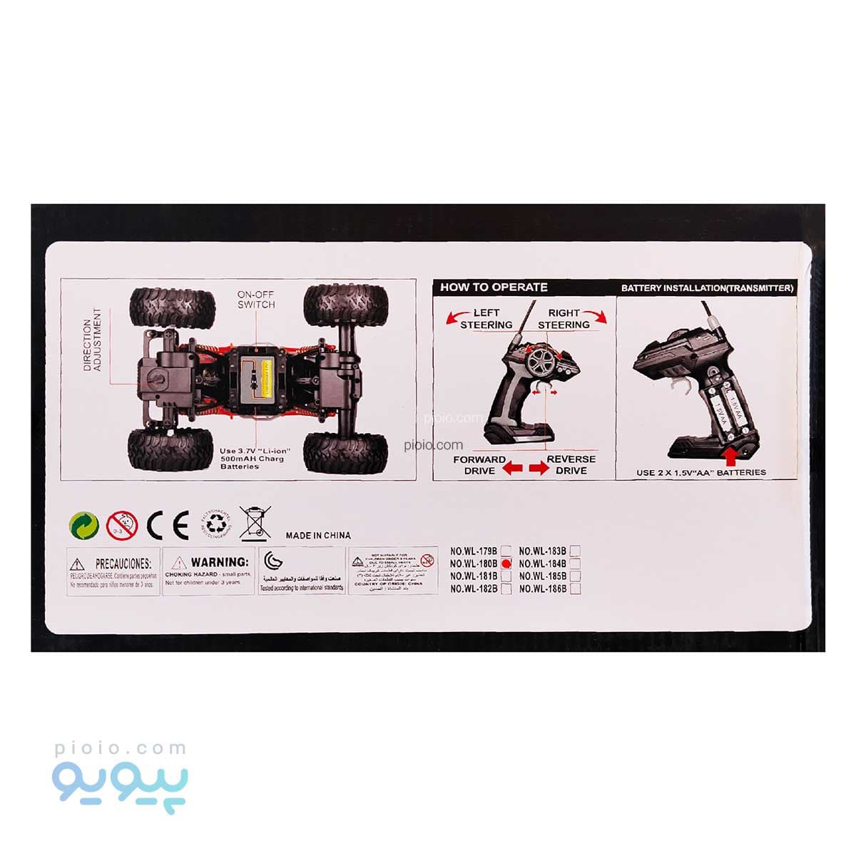 اسباب بازی ماشین کنترلی آفرودی Gracel آیتم WL-180B تک و عمده — تصویر ۲