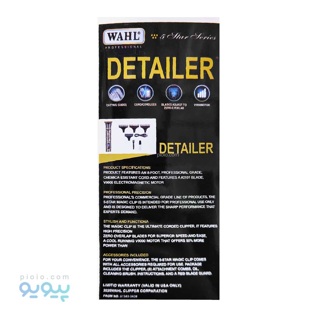 ماشین اصلاح WHAL طرح اسکلت مدل 785225 — تصویر ۲