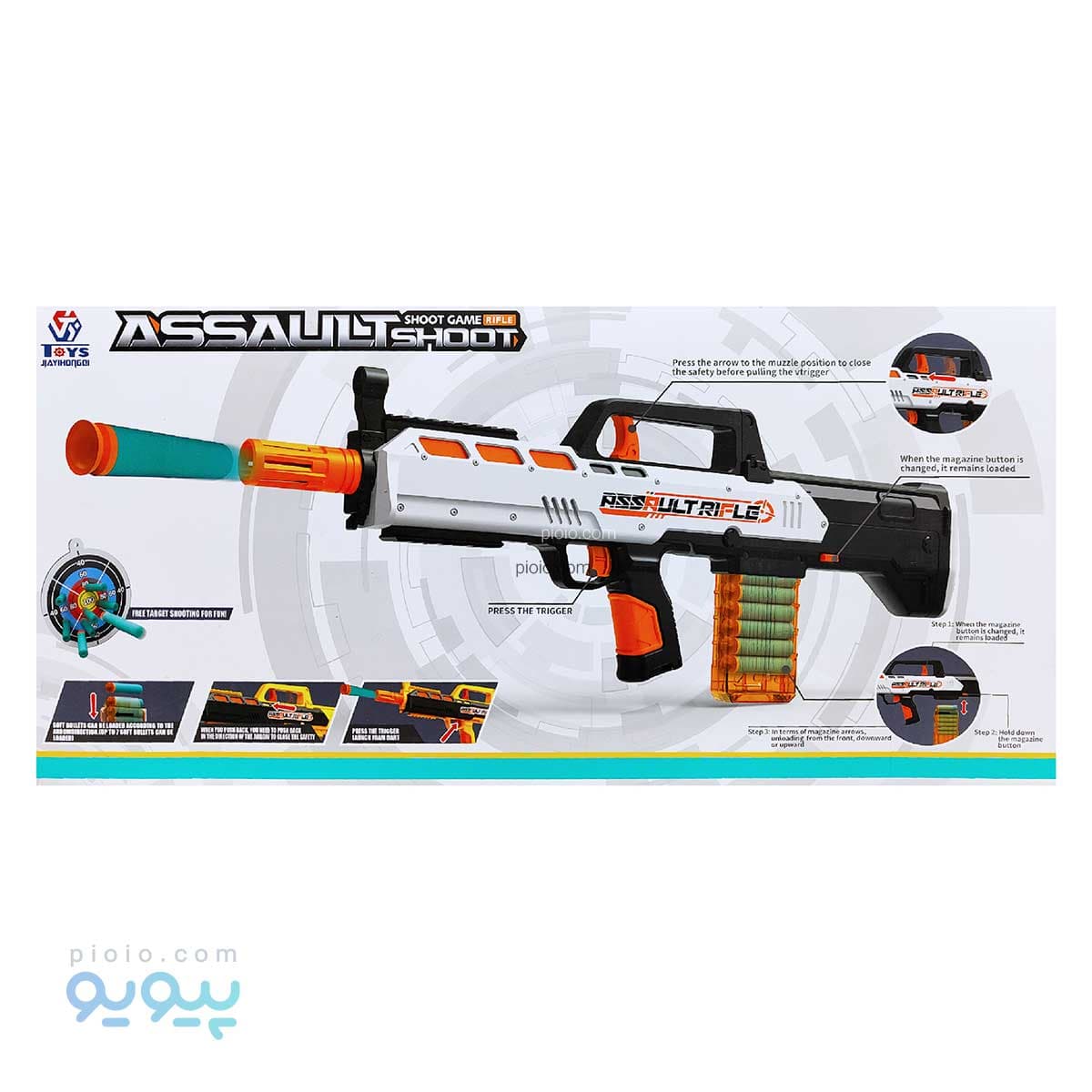 تفنگ اسباب بازی Assault آیتم 648-95 تک و عمده — تصویر ۳