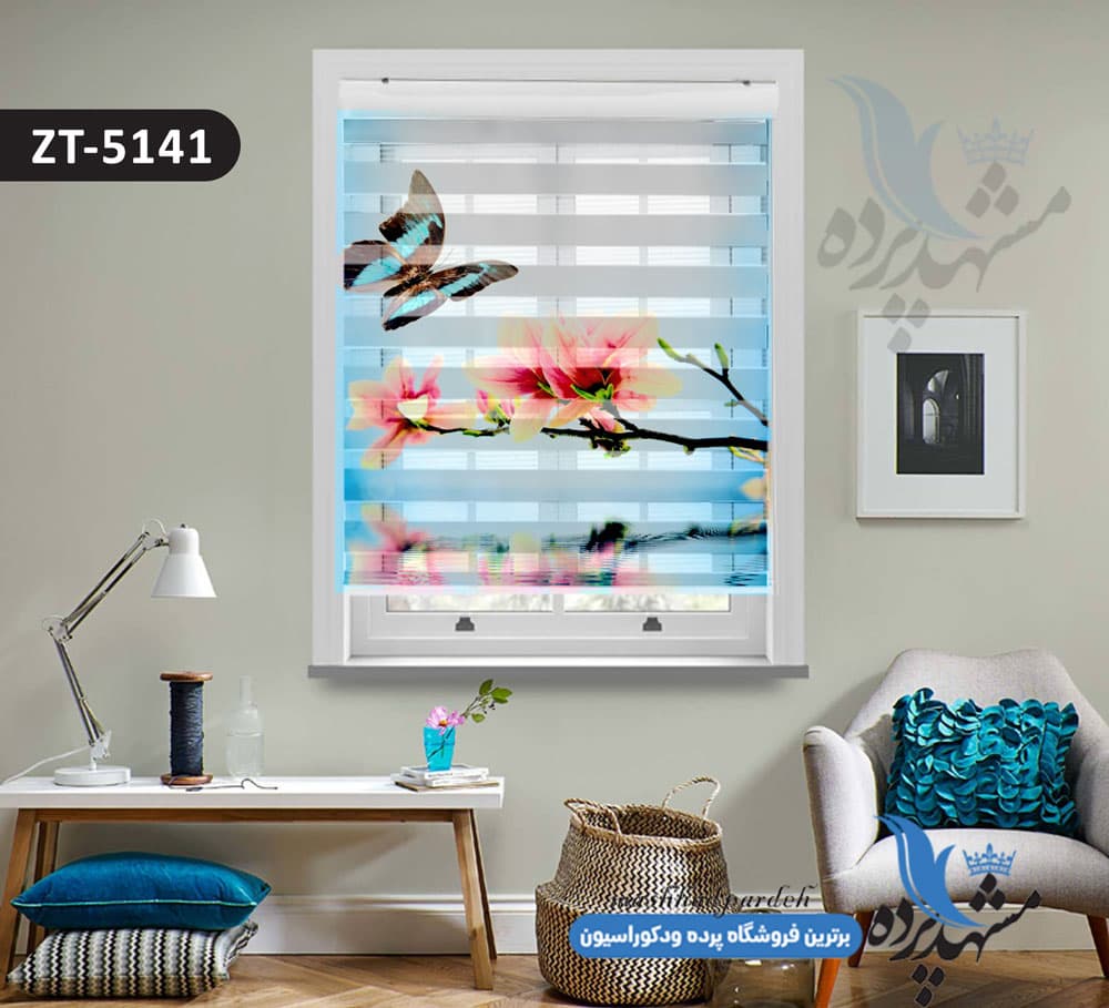 پرده زبرا تصویری چاپی طرح گل و پروانه کد ZT5141