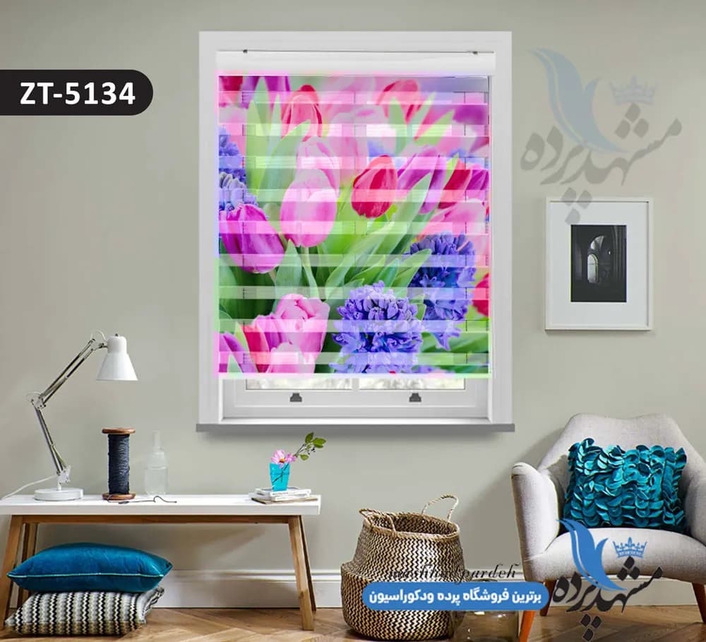 پرده زبرا تصویری چاپی طرح گل لاله کد ZT5134