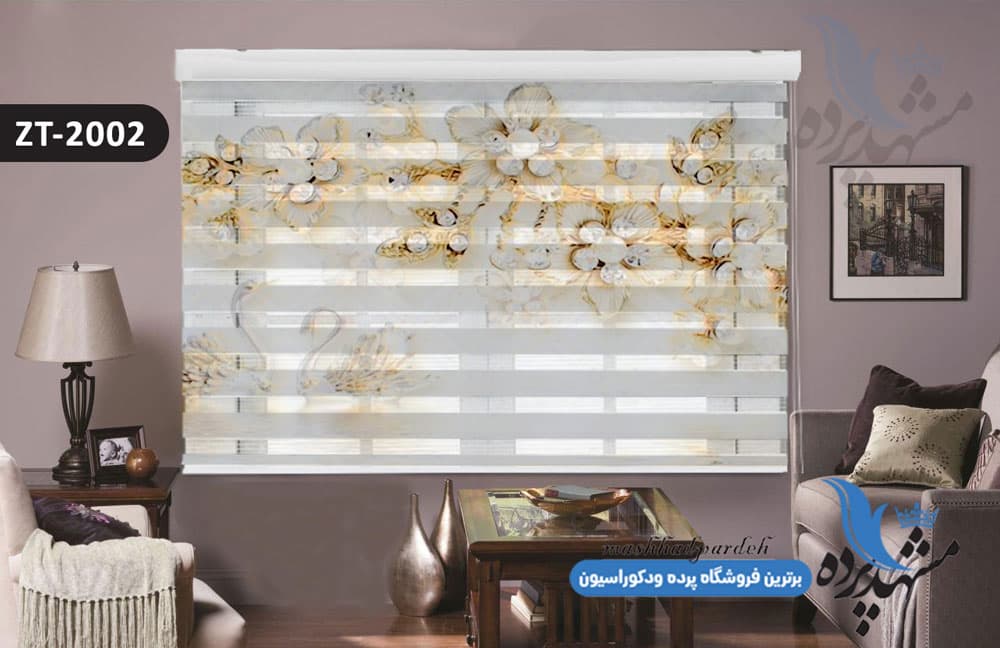 پرده زبرا تصویری چاپی طرح گل و قو کد ZT2002